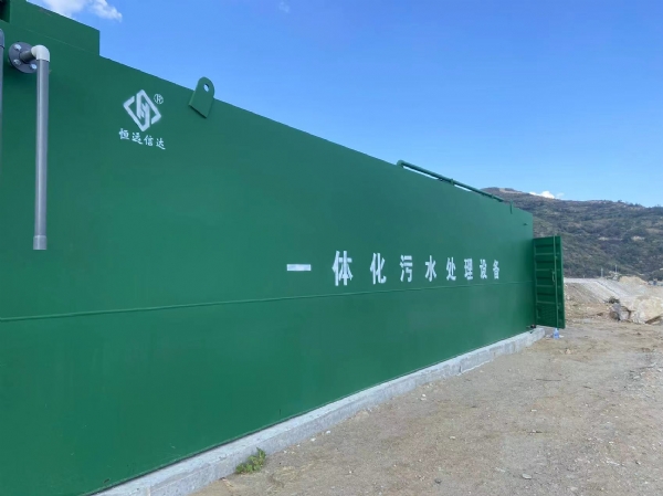 湖北·儲水蓄能電站安裝現(xiàn)場