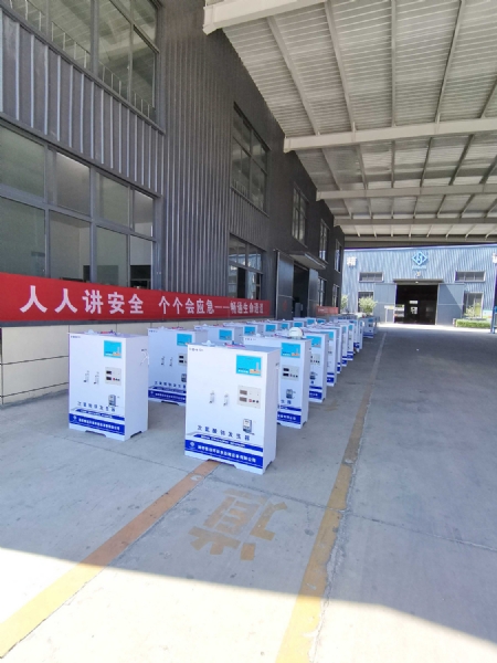 設(shè)備發(fā)貨