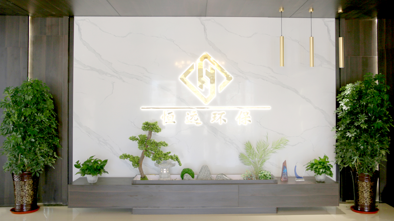 車間一角_0005_img_3165